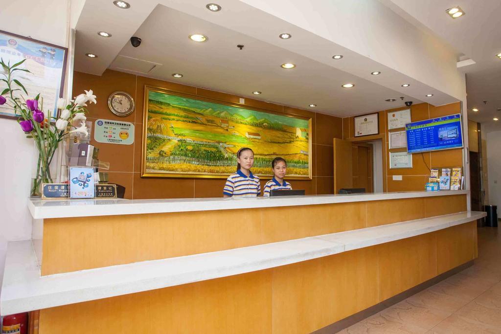 7Days Inn Chongqing Daxigou Renhe Street Bagian luar foto